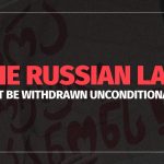 Russian Law must be withdrawn unconditionally